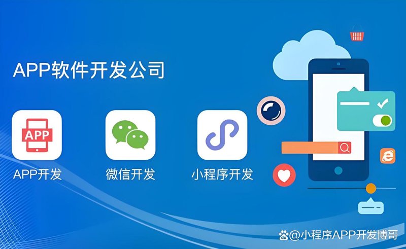 构建企业官网：塑造品牌形象的新门面